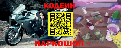 MDMA Берёзовский