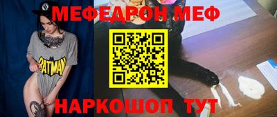 дурь Беслан