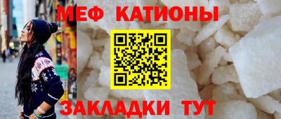 не бодяженный Бийск