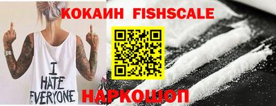 MDMA Берёзовский