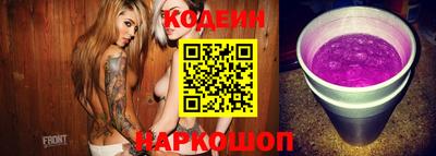 дурь Беслан
