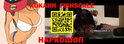 MDMA Берёзовский
