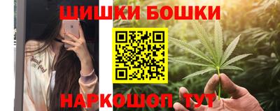 MDMA Берёзовский