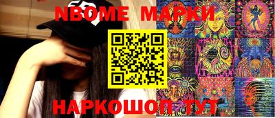 не бодяженный Бийск