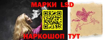 MDMA Берёзовский