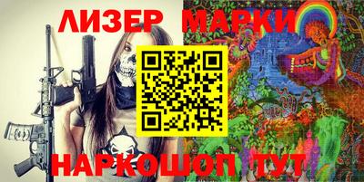 не бодяженный Бийск