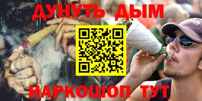 не бодяженный Бийск