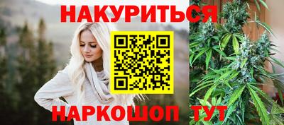 не бодяженный Бийск