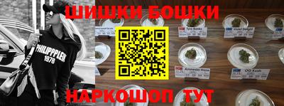 MDMA Берёзовский