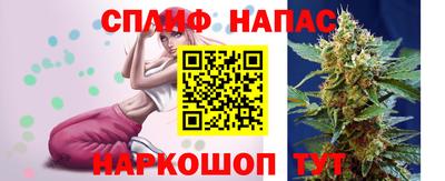 дурь Беслан