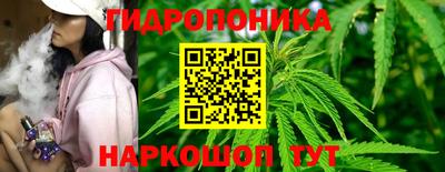 дурь Беслан