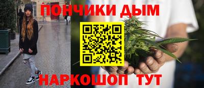 дурь Беслан