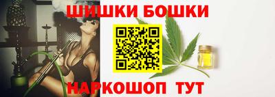 дурь Беслан