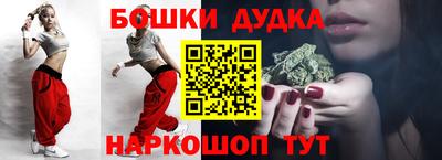 дурь Беслан