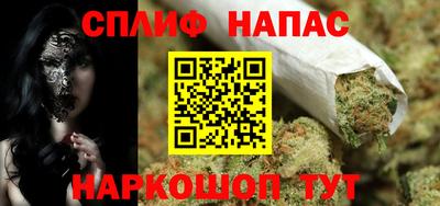 MDMA Берёзовский