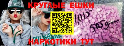 не бодяженный Бийск