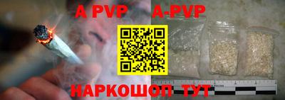 не бодяженный Бийск
