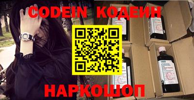 MDMA Берёзовский