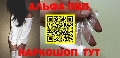 не бодяженный Бийск