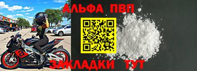 MDMA Берёзовский