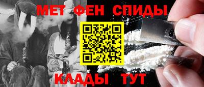 не бодяженный Бийск