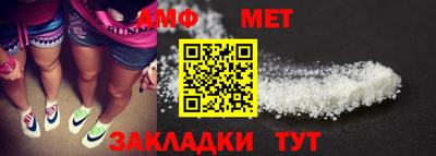 MDMA Берёзовский