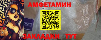 MDMA Берёзовский