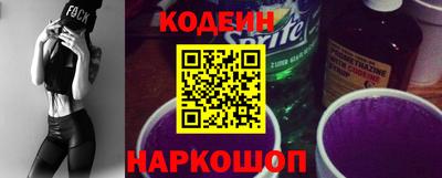 дурь Беслан
