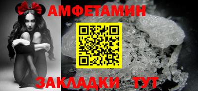 MDMA Берёзовский
