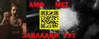 MDMA Берёзовский