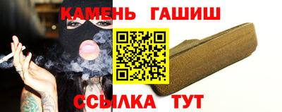 мефедрон мука Владимир