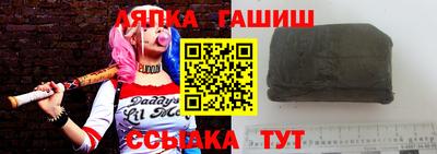 дурь Беслан