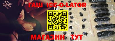 не бодяженный Бийск