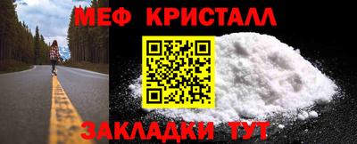 MDMA Берёзовский