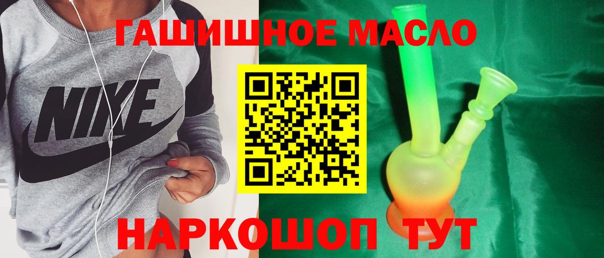 LSD-25 Ишим